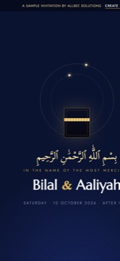 Makkah Night