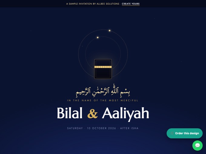 AllBee Invitations — Makkah Night Nikah design